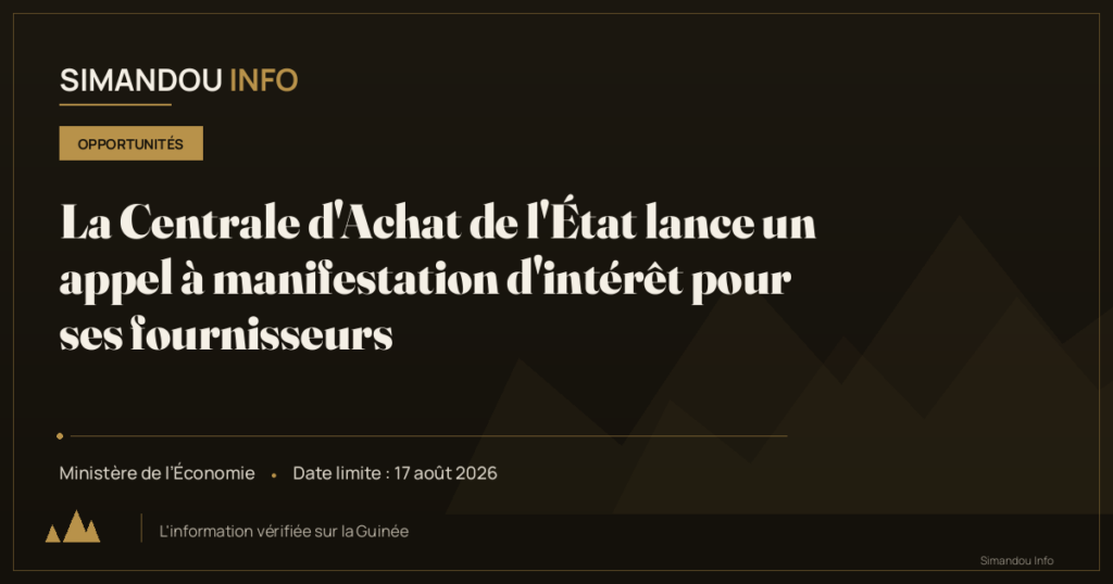 La Centrale d’Achat de l’État lance un appel à manifestation d’intérêt pour ses fournisseurs