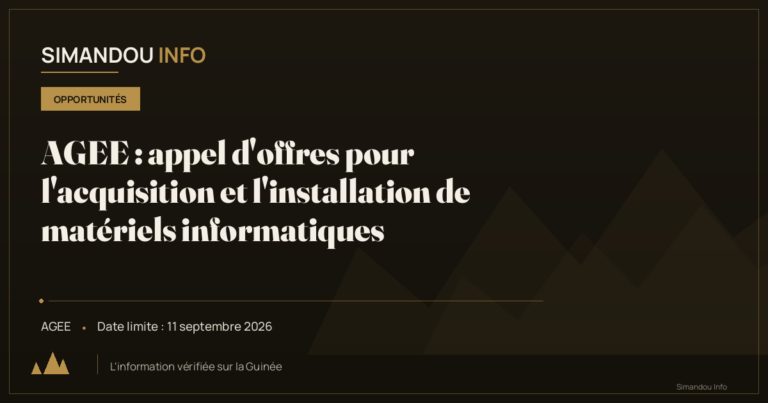 AGEE : appel d’offres pour l’acquisition et l’installation de matériels informatiques
